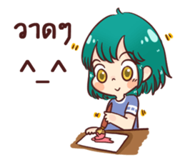 I'm fartist!! sticker #15009492