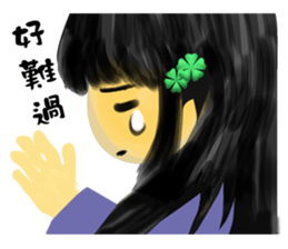 Small dense daily language (a) sticker #15009520