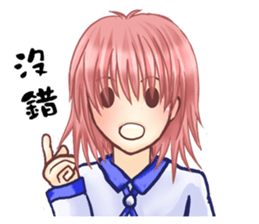 Small dense daily language (a) sticker #15009523