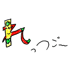 Drawing stickers with everyone 2