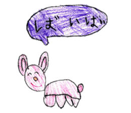 Drawing stickers with everyone 2 sticker #15009613