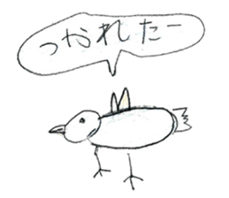 Drawing stickers with everyone 2 sticker #15009614