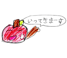 Drawing stickers with everyone 2 sticker #15009620