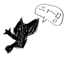 Drawing stickers with everyone 2 sticker #15009621