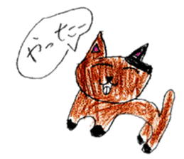 Drawing stickers with everyone 2 sticker #15009622