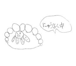 Drawing stickers with everyone 2 sticker #15009627