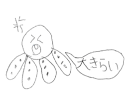 Drawing stickers with everyone 2 sticker #15009628