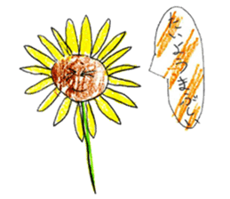 Drawing stickers with everyone 2 sticker #15009630