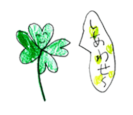 Drawing stickers with everyone 2 sticker #15009631