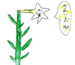 Drawing stickers with everyone 2 sticker #15009632