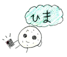 Drawing stickers with everyone 2 sticker #15009636