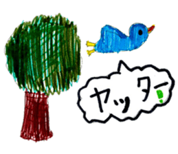 Drawing stickers with everyone 2 sticker #15009640