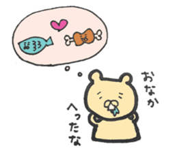 kumaru-bear sticker #15009889