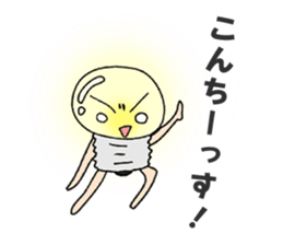 MAMEDENKUN sticker #15009902