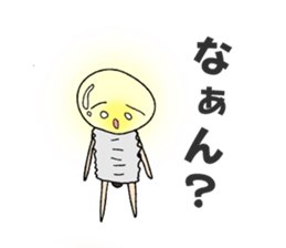 MAMEDENKUN sticker #15009903