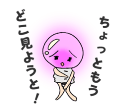 MAMEDENKUN sticker #15009904