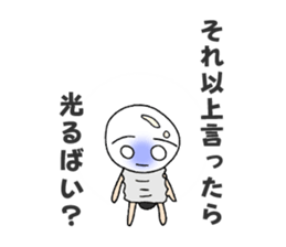 MAMEDENKUN sticker #15009907