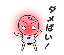 MAMEDENKUN sticker #15009909