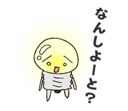 MAMEDENKUN sticker #15009910