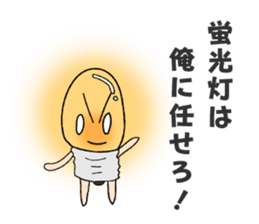 MAMEDENKUN sticker #15009911