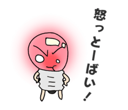 MAMEDENKUN sticker #15009918