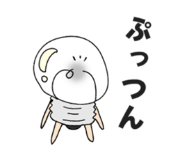 MAMEDENKUN sticker #15009920