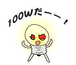 MAMEDENKUN sticker #15009921