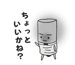 MAMEDENKUN sticker #15009922