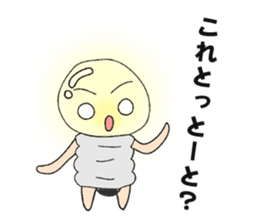 MAMEDENKUN sticker #15009925