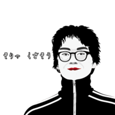 Young mens Everyday sticker #15010072