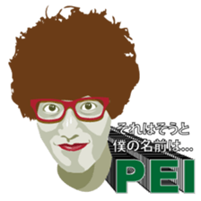 Young mens Everyday sticker #15010075