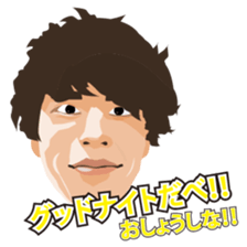 Young mens Everyday sticker #15010077