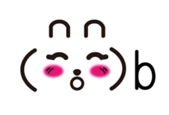 Rabbit emoticon sticker #15010174