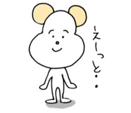 happy!Shun-chan sticker #15010231