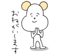 happy!Shun-chan sticker #15010232