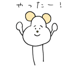 happy!Shun-chan sticker #15010233