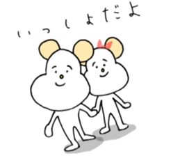 happy!Shun-chan sticker #15010234