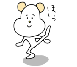 happy!Shun-chan sticker #15010235