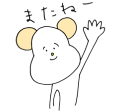 happy!Shun-chan sticker #15010240