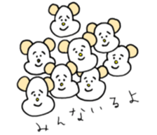 happy!Shun-chan sticker #15010243