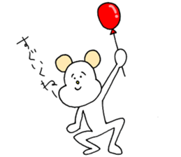 happy!Shun-chan sticker #15010246