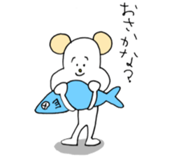 happy!Shun-chan sticker #15010248