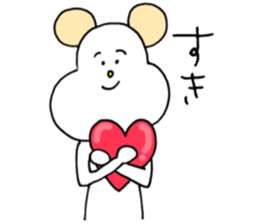 happy!Shun-chan sticker #15010249