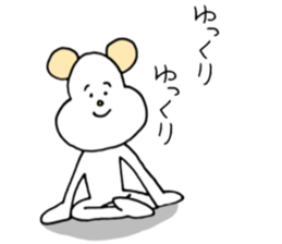 happy!Shun-chan sticker #15010250