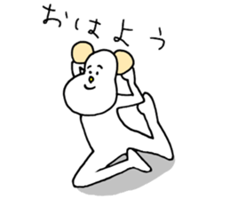 happy!Shun-chan sticker #15010251