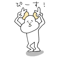 happy!Shun-chan sticker #15010259