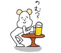 happy!Shun-chan sticker #15010263