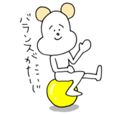 happy!Shun-chan sticker #15010267