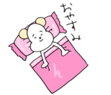 happy!Shun-chan sticker #15010268