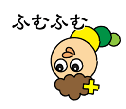 PIPI and POPO sticker #15010311